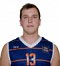 Gediminas