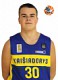 Ignas