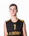Nerijus